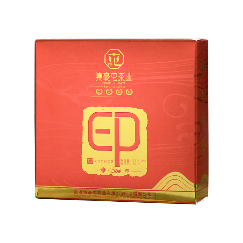 集豪屯 2020印 普洱茶熟茶 198g（66g×3）_茶葉店加盟
