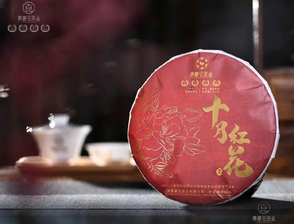 1657261952222531.jpg 微信截圖_20220708143208.jpg