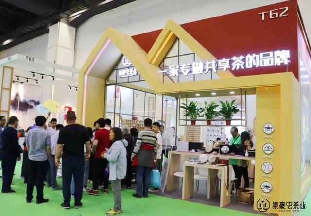 屯主FUN享會|忠于初心，來自緣分