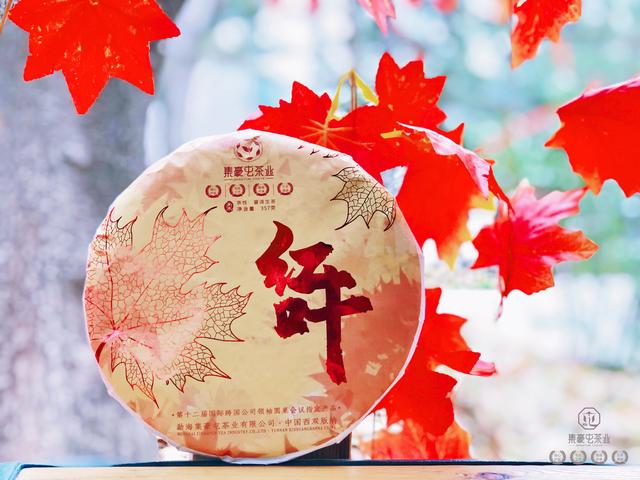 楓葉紅了，裝點(diǎn)滿山景色