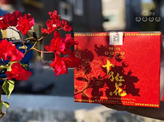 九月奇跡,十月紅花