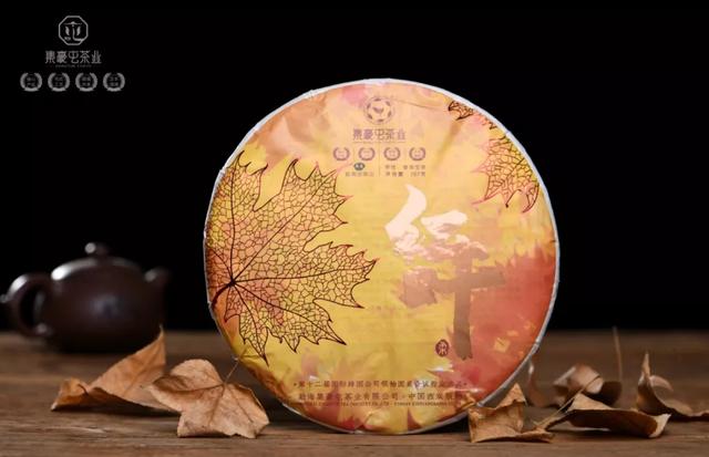 沉浮聚散，終會相遇