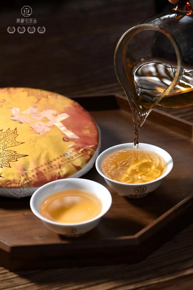 沉浮聚散，終會相遇