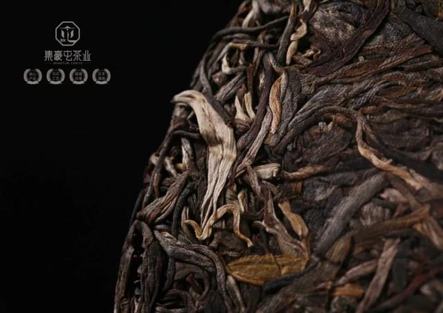 澧蘭沅芷,懷柔天下