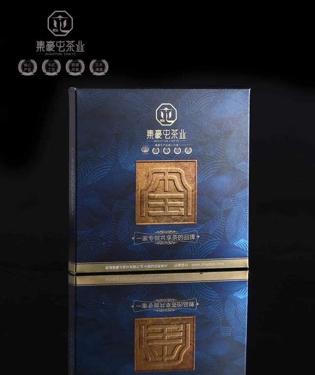 寶璽者何?天子所配曰璽