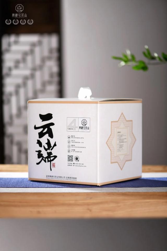 萃取天地精華,只為健康生活