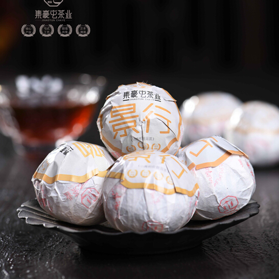 集豪屯 景行小青柑 柑普茶 500g_茶葉店加盟