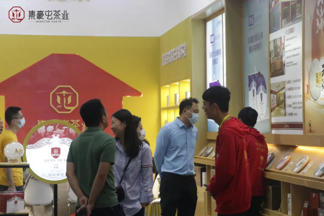 2021年鄭州春季茶博會(huì)圓滿(mǎn)結(jié)束，集豪屯茶業(yè)·未來(lái)可期