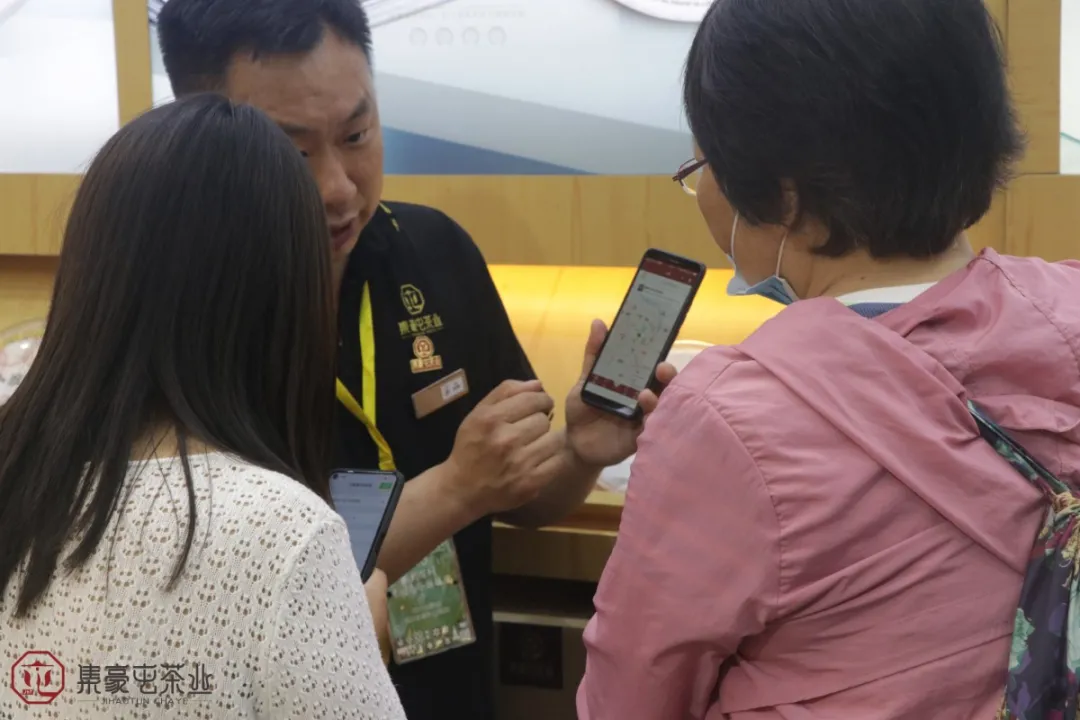 2021年鄭州春季茶博會圓滿結(jié)束,集豪屯茶業(yè)·未來可期